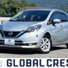 nissan note 2019 quick_quick_DAA-HE12_HE12-248201 image 1