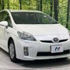 toyota prius 2011 -TOYOTA--Prius DAA-ZVW30--ZVW30-5302408---TOYOTA--Prius DAA-ZVW30--ZVW30-5302408- image 17