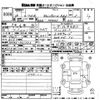 suzuki wagon-r 2014 -SUZUKI 【京都 582そ9318】--Wagon R MH44S-451535---SUZUKI 【京都 582そ9318】--Wagon R MH44S-451535- image 3