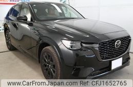 mazda mazda-others 2023 CFJ1652765