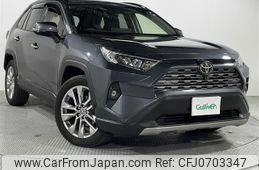 toyota rav4 2022 -TOYOTA--RAV4 6BA-MXAA54--MXAA54-4033029---TOYOTA--RAV4 6BA-MXAA54--MXAA54-4033029-