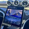 mercedes-benz c-class-station-wagon 2025 CFJ1582094 image 13