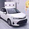 toyota corolla-axio 2019 -TOYOTA--Corolla Axio NRE161-0084289---TOYOTA--Corolla Axio NRE161-0084289- image 1