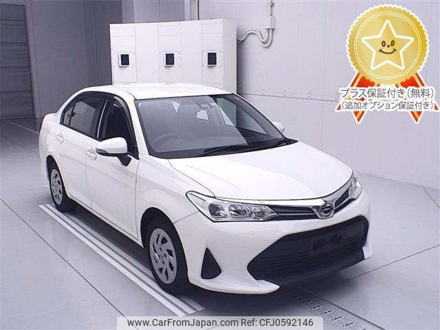 toyota corolla-axio 2019 -TOYOTA--Corolla Axio NRE161-0084289---TOYOTA--Corolla Axio NRE161-0084289- image 1