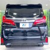 toyota alphard 2022 -TOYOTA--Alphard 3BA-AGH30W--AGH30-0437188---TOYOTA--Alphard 3BA-AGH30W--AGH30-0437188- image 17