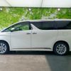 toyota vellfire 2016 quick_quick_DBA-AGH35W_AGH35-0011110 image 2