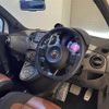 fiat fiat-others 2020 CFJ1721467 image 6