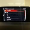 mazda cx-5 2018 -MAZDA--CX-5 3DA-KF2P--KF2P-200398---MAZDA--CX-5 3DA-KF2P--KF2P-200398- image 23