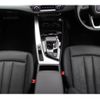 audi a4-avant 2022 CFJ8301781 image 18