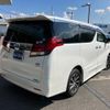 toyota alphard 2015 -TOYOTA 【群馬 302ﾈ2782】--Alphard AYH30W--0010964---TOYOTA 【群馬 302ﾈ2782】--Alphard AYH30W--0010964- image 2