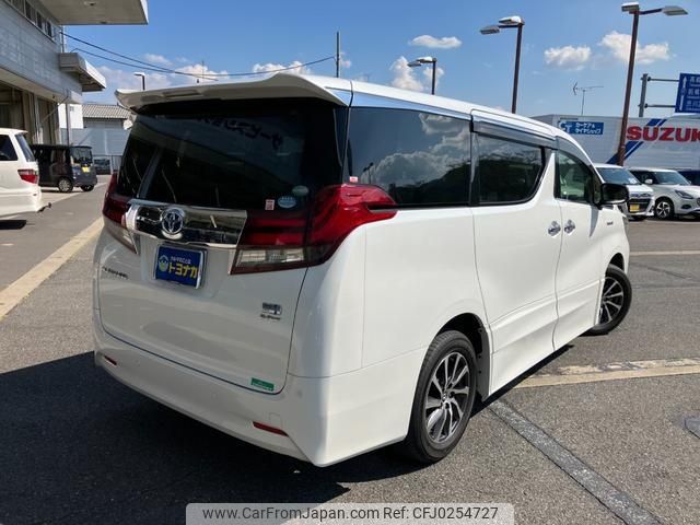 toyota alphard 2015 -TOYOTA 【群馬 302ﾈ2782】--Alphard AYH30W--0010964---TOYOTA 【群馬 302ﾈ2782】--Alphard AYH30W--0010964- image 2