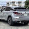 lexus rx 2016 CFJ1794899 image 15