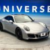 porsche 911 2017 quick_quick_991H1_WP0ZZZ99ZHS117578 image 6
