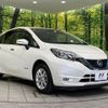 nissan note 2019 CFJ1520888 image 17