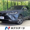 toyota harrier 2021 -TOYOTA--Harrier 6AA-AXUH85--AXUH85-0008624---TOYOTA--Harrier 6AA-AXUH85--AXUH85-0008624- image 1