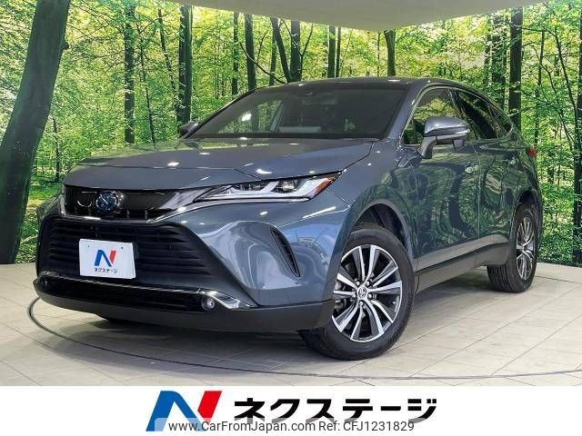 toyota harrier 2021 -TOYOTA--Harrier 6AA-AXUH85--AXUH85-0008624---TOYOTA--Harrier 6AA-AXUH85--AXUH85-0008624- image 1
