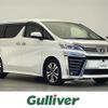 toyota vellfire 2019 -TOYOTA--Vellfire DBA-AGH30W--AGH30-0243592---TOYOTA--Vellfire DBA-AGH30W--AGH30-0243592- image 1