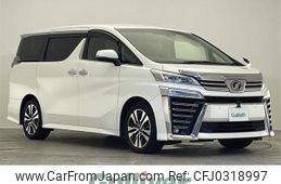 toyota vellfire 2019 -TOYOTA--Vellfire DBA-AGH30W--AGH30-0243592---TOYOTA--Vellfire DBA-AGH30W--AGH30-0243592-