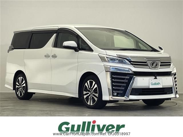 toyota vellfire 2019 -TOYOTA--Vellfire DBA-AGH30W--AGH30-0243592---TOYOTA--Vellfire DBA-AGH30W--AGH30-0243592- image 1