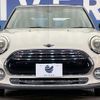 mini mini-others 2016 CFJ1392808 image 15
