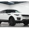 land-rover range-rover-evoque 2018 CFJ1858018 image 1