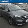 mercedes-benz v-class 2021 quick_quick_447811C_W1V44781123799479 image 13