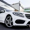 mercedes-benz c-class 2017 -MERCEDES-BENZ--Benz C Class DBA-205043--WDD2050432R334624---MERCEDES-BENZ--Benz C Class DBA-205043--WDD2050432R334624- image 11