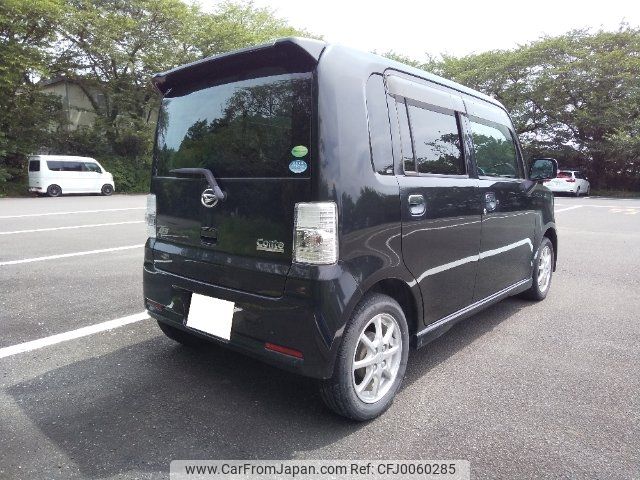 daihatsu move-conte 2013 -DAIHATSU 【静岡 580ﾜ5145】--Move Conte L575S--0186331---DAIHATSU 【静岡 580ﾜ5145】--Move Conte L575S--0186331- image 2