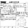 suzuki wagon-r 2019 -SUZUKI--Wagon R MH55S-296262---SUZUKI--Wagon R MH55S-296262- image 3