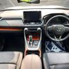 toyota rav4 2020 CFJ1622888 image 2