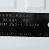 honda s660 2018 CFJ1684004 image 33