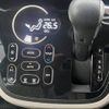 nissan dayz-roox 2019 -NISSAN 【京都 586ﾕ567】--DAYZ Roox B21A--0572423---NISSAN 【京都 586ﾕ567】--DAYZ Roox B21A--0572423- image 5