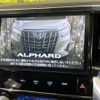 toyota alphard 2018 -TOYOTA--Alphard DBA-AGH30W--AGH30-0213104---TOYOTA--Alphard DBA-AGH30W--AGH30-0213104- image 5
