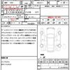 honda odyssey 2014 CFJ1606981 image 21