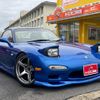 mazda rx-7 1993 GOO_JP_700070667430241004001 image 10