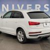 audi q3 2019 quick_quick_8UCULB_WAUZZZ8U5JR103028 image 15