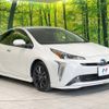 toyota prius 2021 -TOYOTA--Prius 6AA-ZVW51--ZVW51-6216766---TOYOTA--Prius 6AA-ZVW51--ZVW51-6216766- image 17