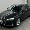 audi a3 2017 quick_quick_ABA-8VCZPL_WAUZZZ8V7H1020539 image 5