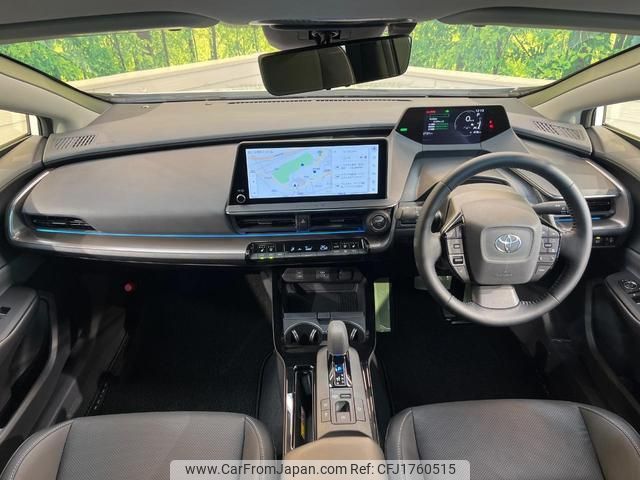 toyota prius 2023 CFJ1760515 image 2