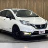 nissan note 2019 -NISSAN--Note HE12--HE12-263706---NISSAN--Note HE12--HE12-263706- image 15
