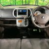 suzuki mr-wagon 2008 CFJ1581798 image 2