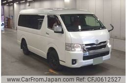 toyota hiace-wagon 2023 -TOYOTA 【相模 335ﾃ 75】--Hiace Wagon 3BA-TRH219W--TRH219W-0043426---TOYOTA 【相模 335ﾃ 75】--Hiace Wagon 3BA-TRH219W--TRH219W-0043426-