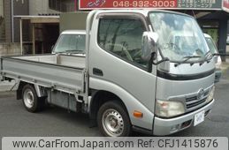 toyota dyna-truck 2009 GOO_NET_EXCHANGE_0540149A30250710W001