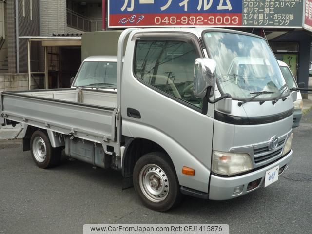 toyota dyna-truck 2009 GOO_NET_EXCHANGE_0540149A30250710W001 image 1