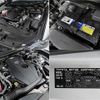 toyota crown 2016 quick_quick_DBA-ARS210_ARS210-6005358 image 17