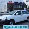 nissan ad-van 2020 -NISSAN--AD Van VY12--282547---NISSAN--AD Van VY12--282547- image 1