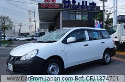 nissan ad-van 2020 -NISSAN--AD Van VY12--282547---NISSAN--AD Van VY12--282547-