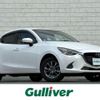 mazda demio 2016 CFJ1812814 image 1