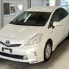 toyota prius-α 2014 -TOYOTA--Prius α ZVW40W-0010366---TOYOTA--Prius α ZVW40W-0010366- image 1