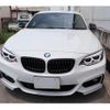 bmw 2-series 2017 quick_quick_DBA-2F20_WBA2H52070VB21588 image 4